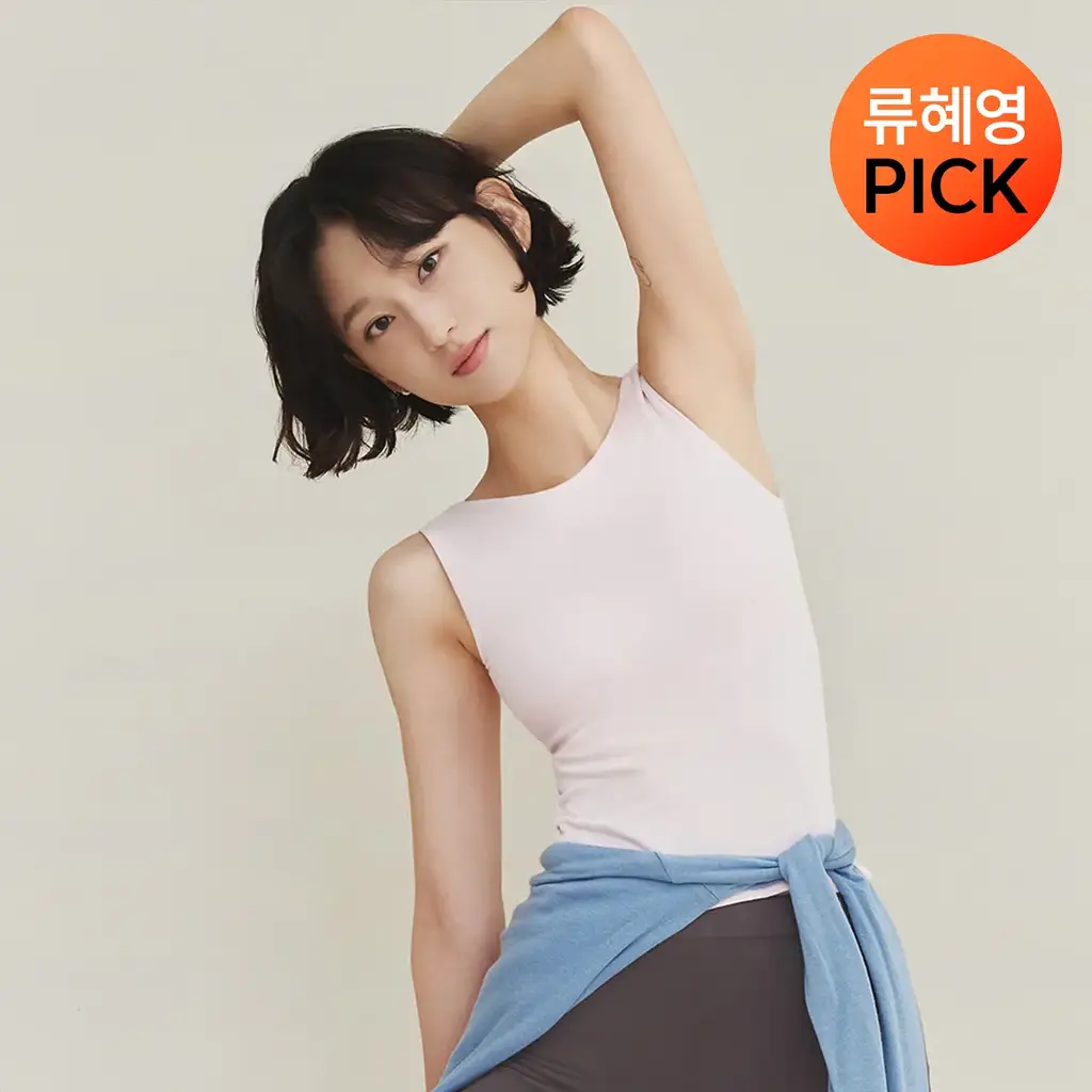 [류혜영 PICK] 마른파이브 날마다 브라탑 보트넥 슬릿 5colors (M~XL)